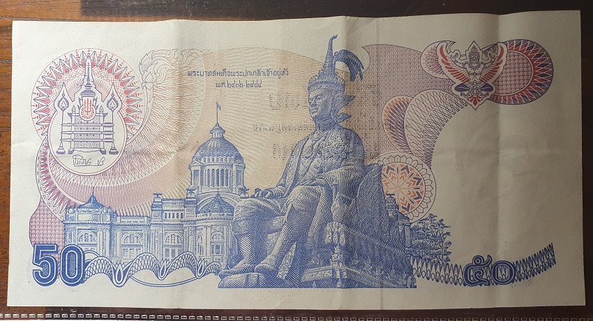 Another-Thai-Note---50-Baht
